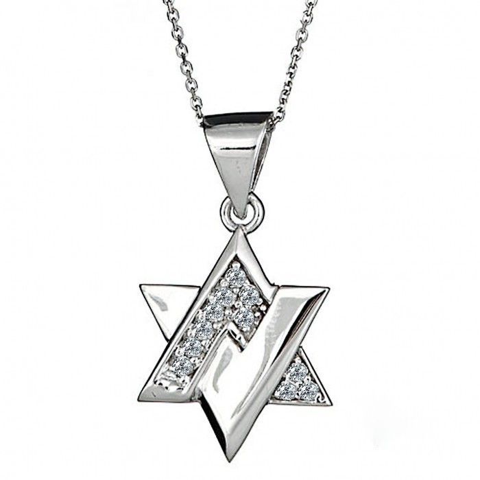Tiny White Gold Star of David, Small Star of David Pendant, 14k White Gold  Woven Star of David, 3d Star of David, Magen David Jewish Star - Etsy