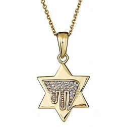 Jewish Chai Star David Diamond Necklace 14k Yellow Gold (0.13ctw)