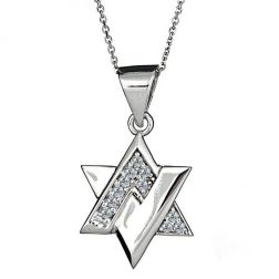 Star of David Diamond Pendant Necklace 14K White Gold (0.21 ctw)